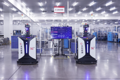 長虹能源半年報營收凈利雙增，技術開發驅動各業務板塊智改數轉落地