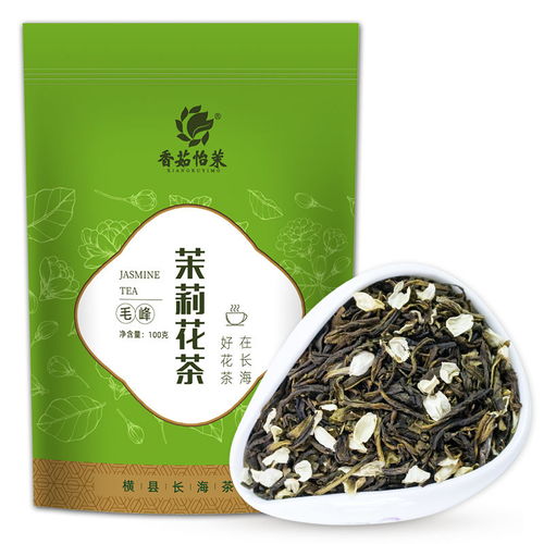 茉莉花茶毛峰 產地直供，買一送一，濃香耐泡的精品之選