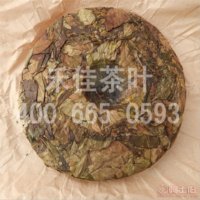 2013年頭春特級壽眉餅 珍藏時光的福鼎白茶典范