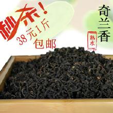 茶葉品茗軒 從批發(fā)到零售的全產(chǎn)業(yè)鏈解析
