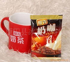 原陽縣冰川飲料廠速溶茶產(chǎn)品列表